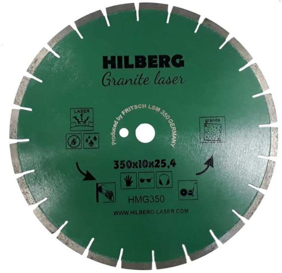 Диск алмазный отрезной Hilberg Гранит Лазер 350*25,4*10