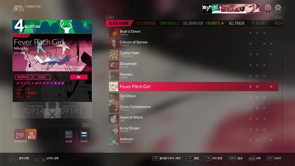 DJMAX RESPECT V - Black Square Pack (для ПК, цифровой код доступа)