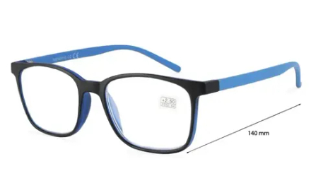 Готовые очки Mien 8019 c2 (REF:+2.50)