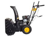 Снегоуборщик бензиновый HUTER SGC 4100