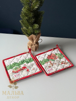 Прихватка "Рождественская открытка" 18x18см