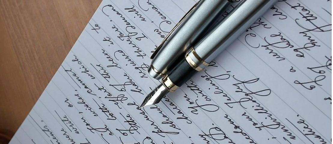 Чернила превращаются в искусство