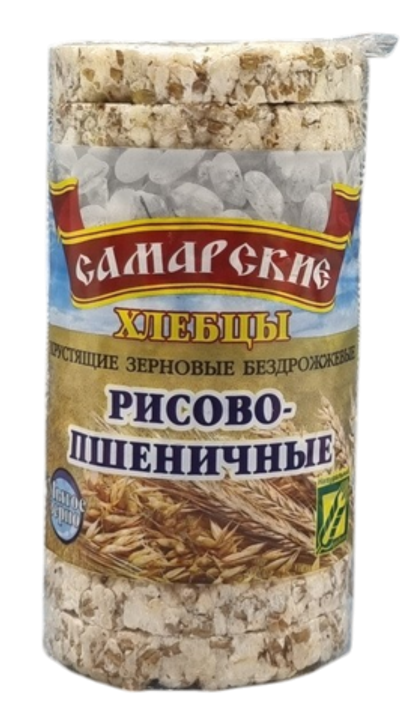 хлебцы Самарские [Пшенично-РИСОВЫЕ] 110гр (1х30)