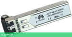 Трансивер Huawei ESFP-GE-SX-MM850 (02315204)