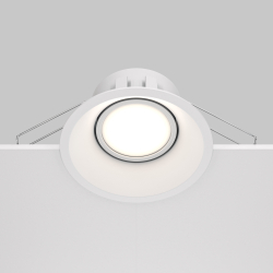 Встраиваемый светильник Technical DL028-2-01W