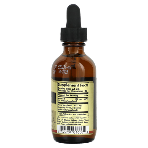 Solgar, Жидкий витамин E, 59 мл (2 жидк. унц.)