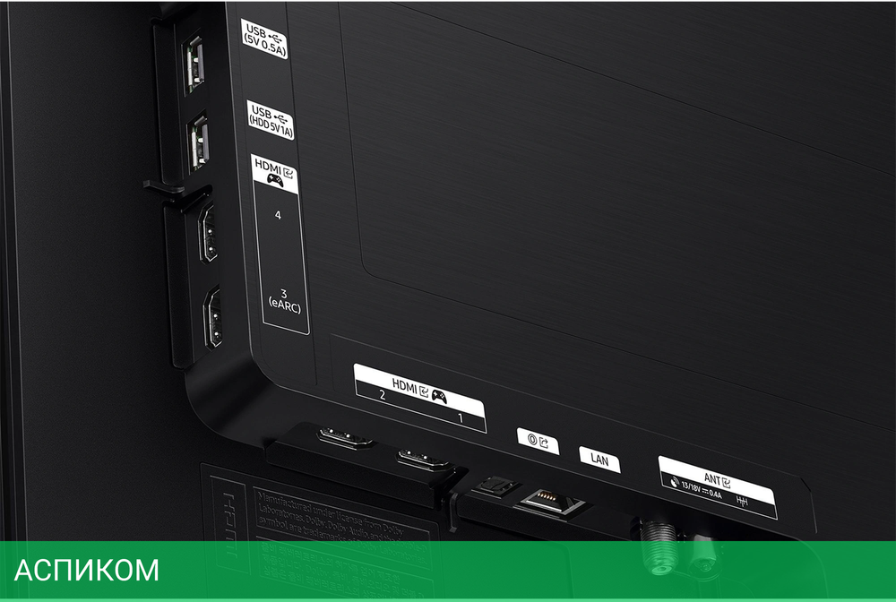 Телевизор OLED Samsung 65" QE65S90FAEXRU