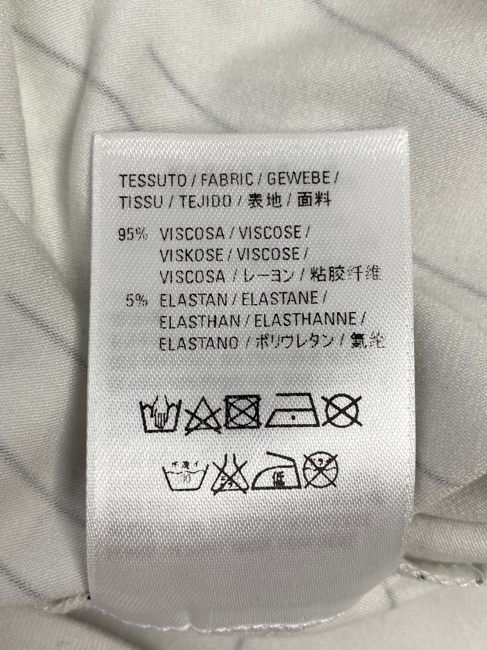 Лонгслив Balenciaga