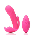 Розовый многофункциональный вибромассажер с пультом ДУ (Цвет: розовый)