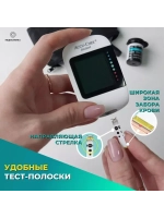 Глюкометр Акку-Чек Инстант