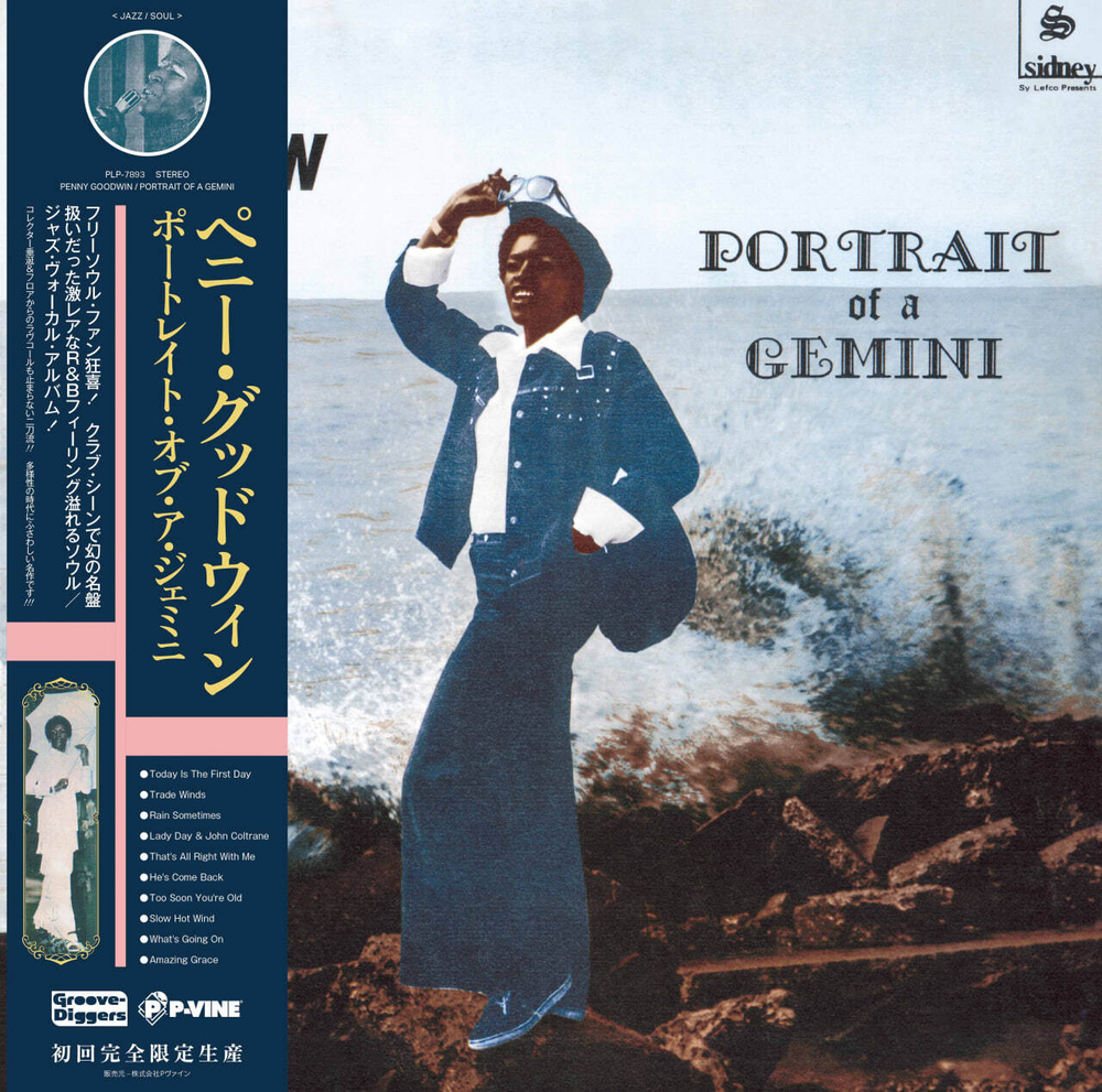 Penny Goodwin - Portrait Of A Gemini (Japanese Import)