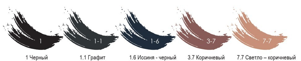 Levissime Краска для бровей #7-7 Светло-коричневый 15 мл