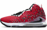 Кроссовки Nike Lebron 17 Ep 17