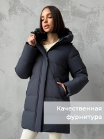 Куртка зимняя удлиненная с капюшоном