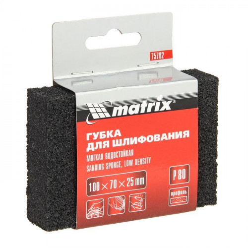 ГУБКА  д/шлифования 100*70*25 мм Р80 MATRIX