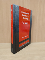 Understanding Expertise in Teaching: Case Studies of Second Language Teachers (Cambridge Applied Linguistics)