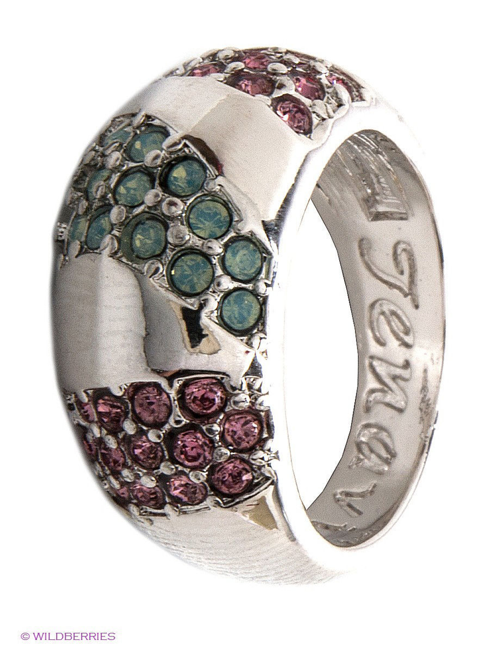 "Кадема" кольцо