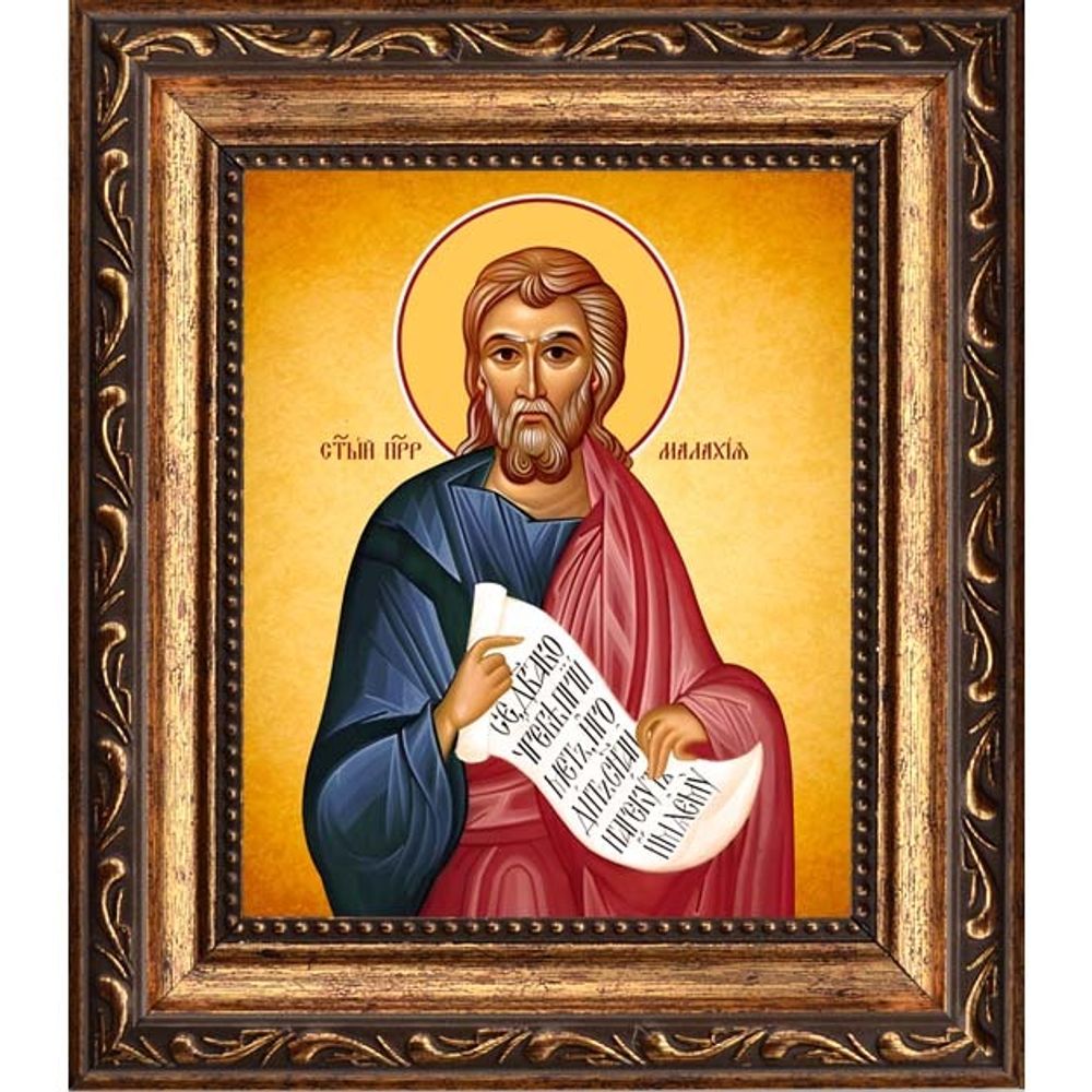 Малахия святой пророк. Икона на холсте.