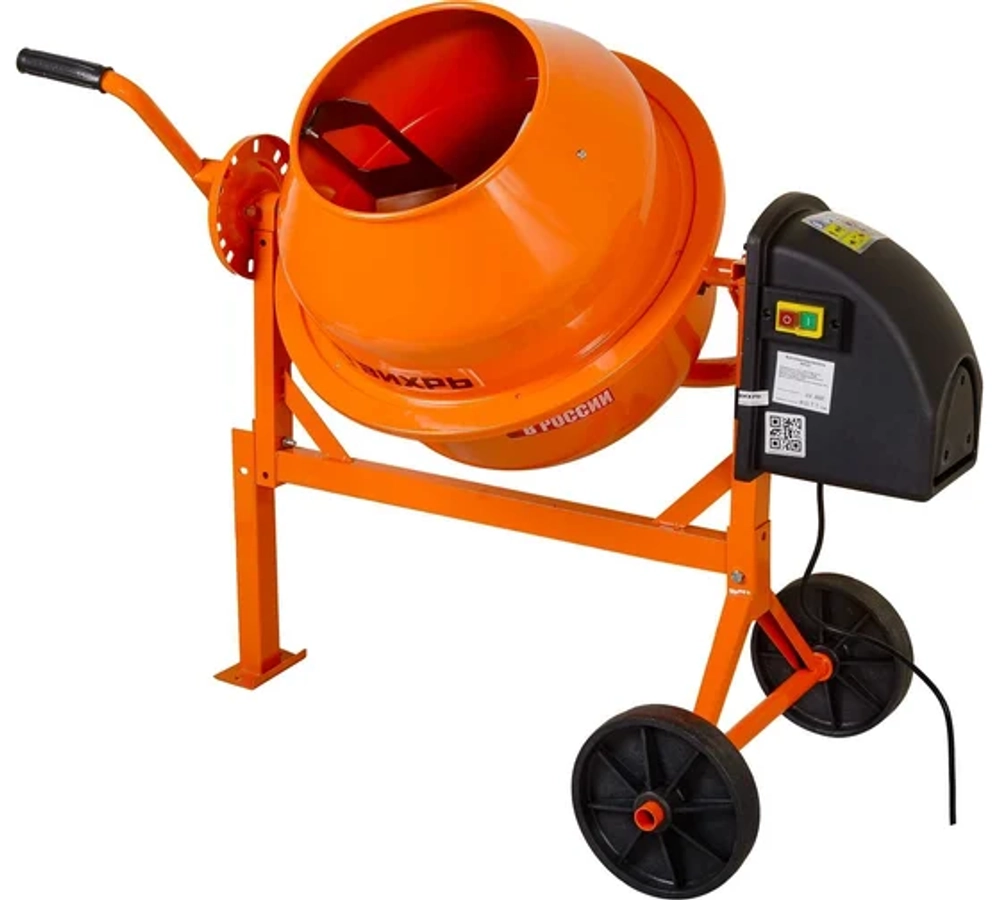 Бетономешалка Вихрь БМ-63