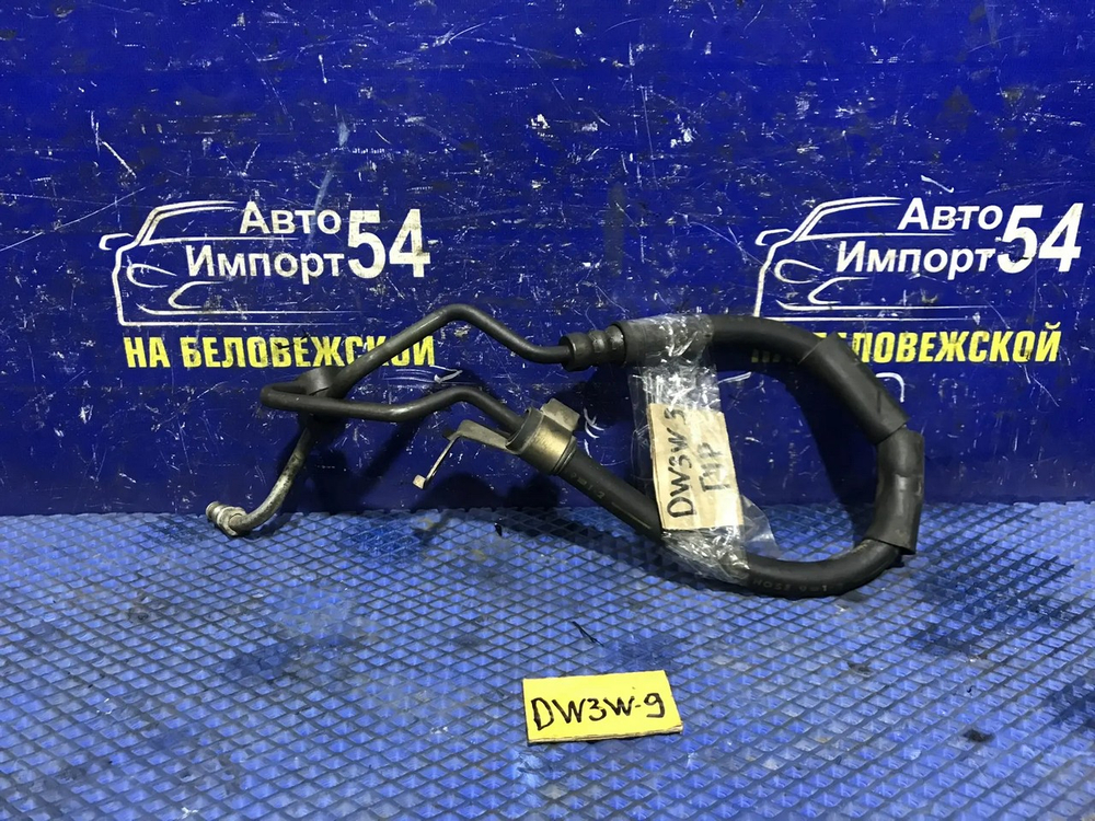 Шланг высокого давления ГУР MAZDA DEMIO 2000