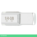 Адаптер для торцевых головок Milwaukee 4932480646 1/4" квадрат-3/8" квадрат