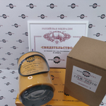 Фильтр топливный | 11LB-20310, A222100000207, ST20785 | ARM