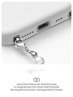 Цепочка для телефона Cherry Bubble цирконий, эмаль, бирюза