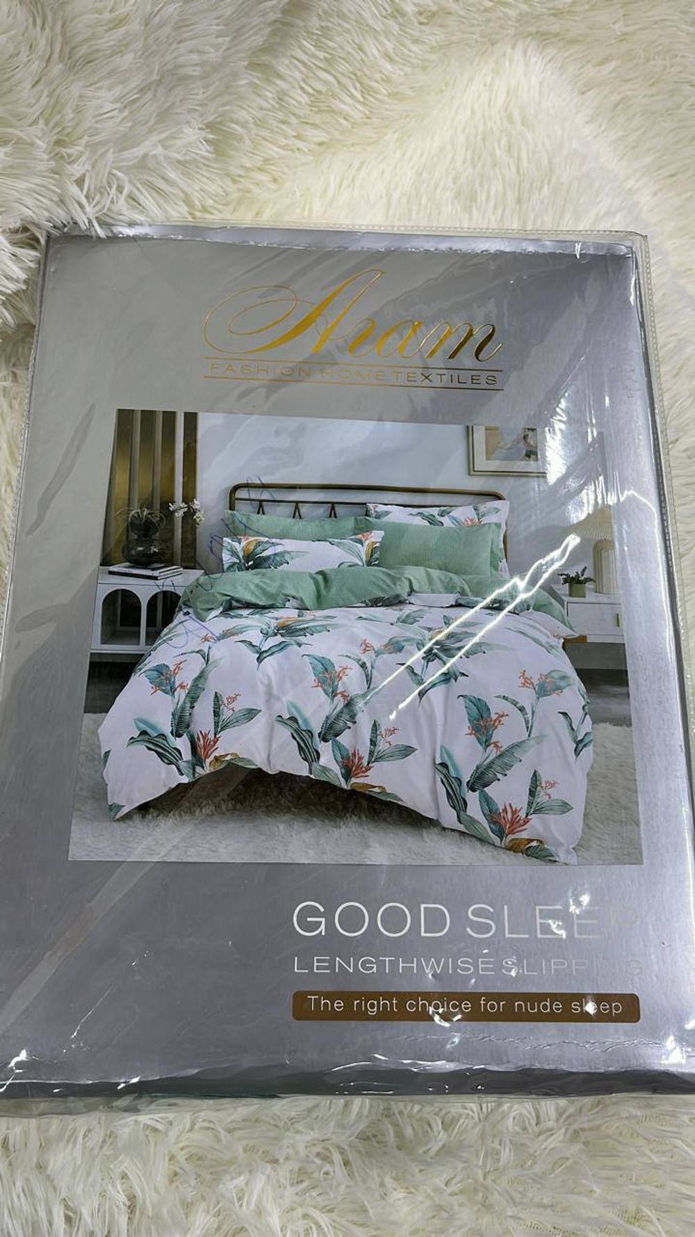 КПБ Кит АГАТ 1,5сп