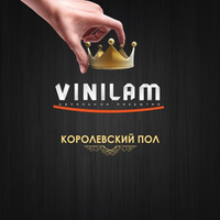 VINILAM