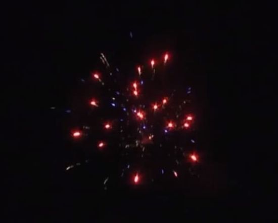 Престиж 1" х 8 СВ014