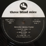 Masaru Imada - Masaru Imada Piano - Japan 1982 Reissue, Three Blind Mice