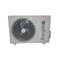 Сплит-система Energolux SAS07G4-AI/SAU07G4-AI Geneva 4 Inverter