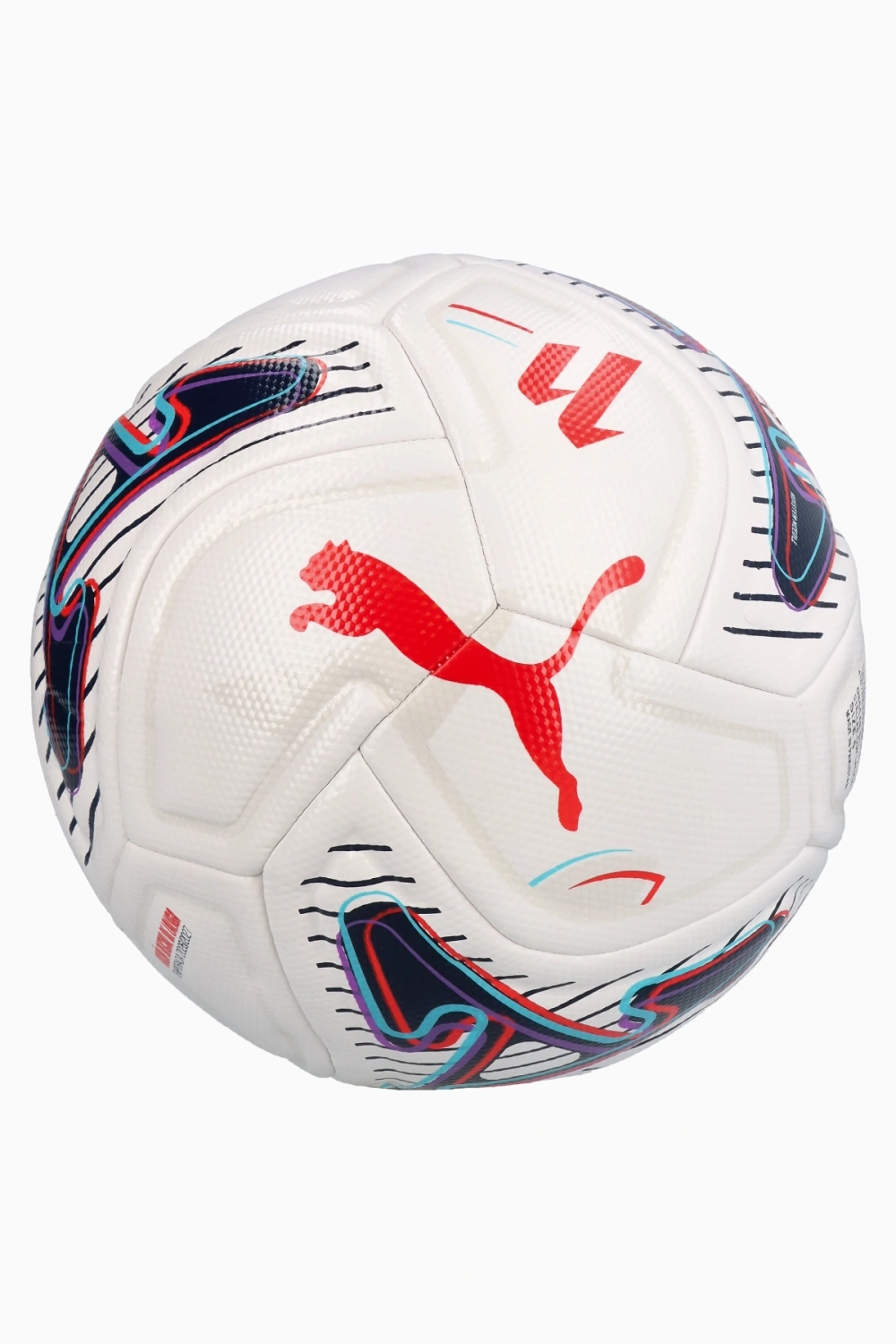 Футбольный мяч Puma Stellar Cup La Liga размер 4 - белый