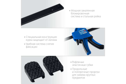 Пистолетная струбцина ЗУБР ППС-600/85 600х85 мм 32241-60
