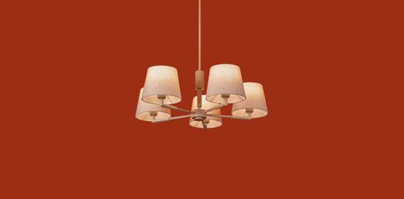 Подвесной светильник Freya FR2057PL-05BG