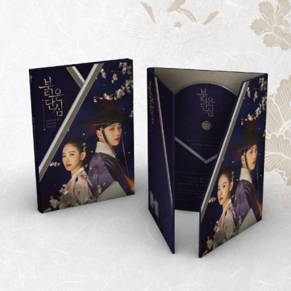 Альбом BLOODY HEART KBS2 Drama OST