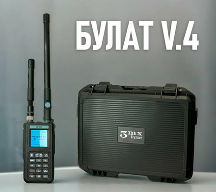 Детектор дронов Булат v4