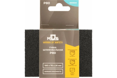 38392м Губка шлифовальная алюминий-оксидная, 100х70х25 мм, Р80