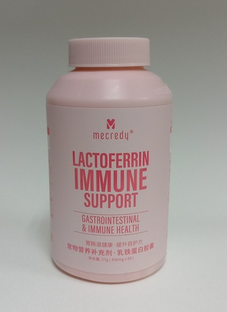 Mecredy пищевая добавка Lactoferrin Immune Support