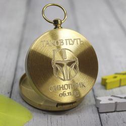 Латунный компас Мандалорец Star Wars с гравировкой на заказ