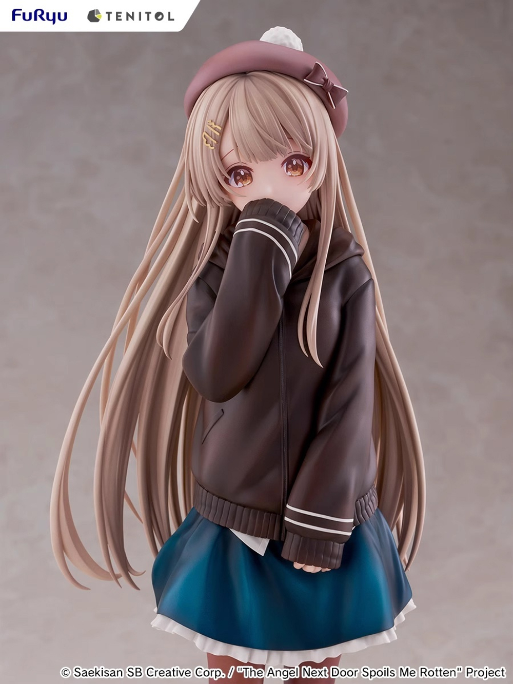 Mahiru Shiina