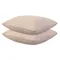 Набор наволочек из премиального сатина бежевого цвета из коллекции essential, 70х70 см