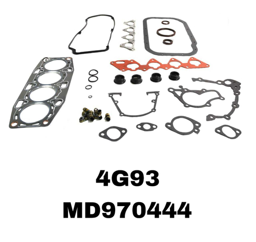 Рем Комплект Двигателя 4G93