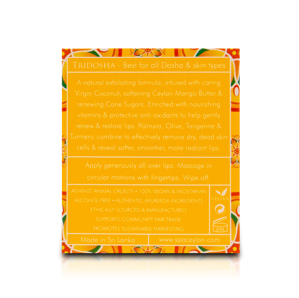 Скраб для губ "Цейлонский апельсин и Авокадо" (25гр)