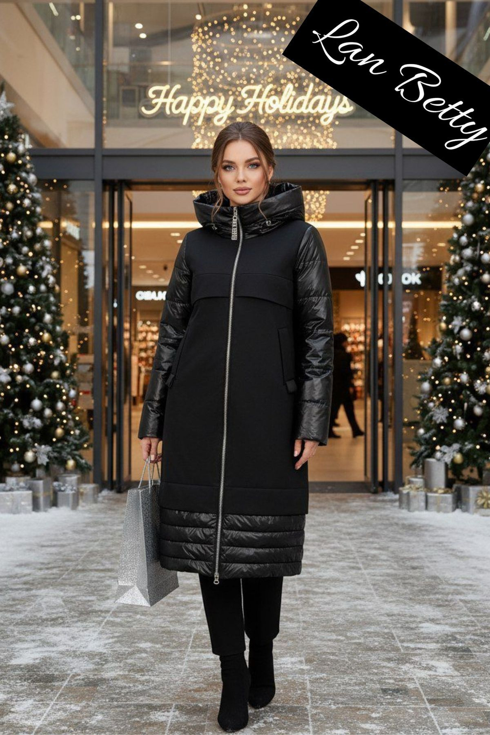 Куртка длинная еврозима