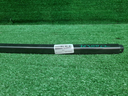 Молдинг переднего бампера RR Vogue 4 L405 (17-22)