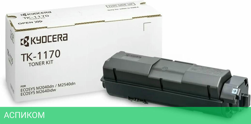 Тонер-картридж Kyocera TK-1170 черный