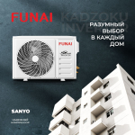 Сплит-система Funai Kadzoku RAC-I-KD70HP.D01, инверторная, для помещения до 73 кв.м.