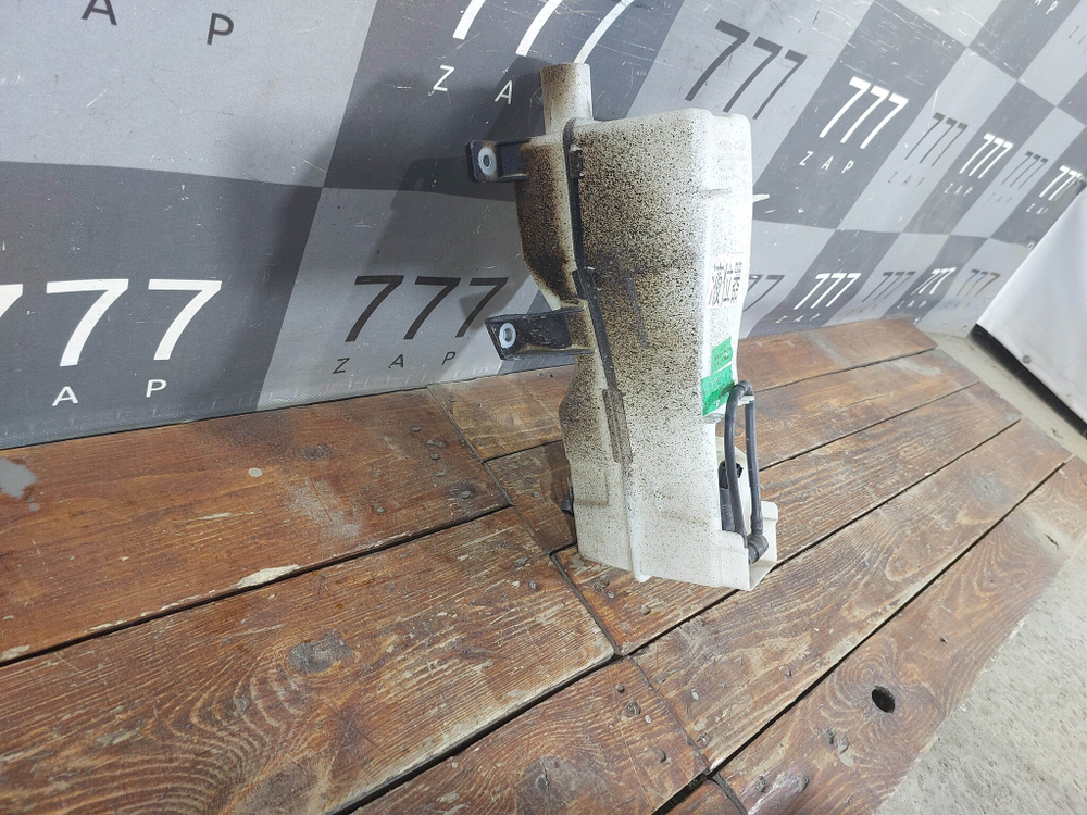 Бачок омывателя Chery Tiggo 7 Pro 20-24 Б/У Оригинал 607000149AA