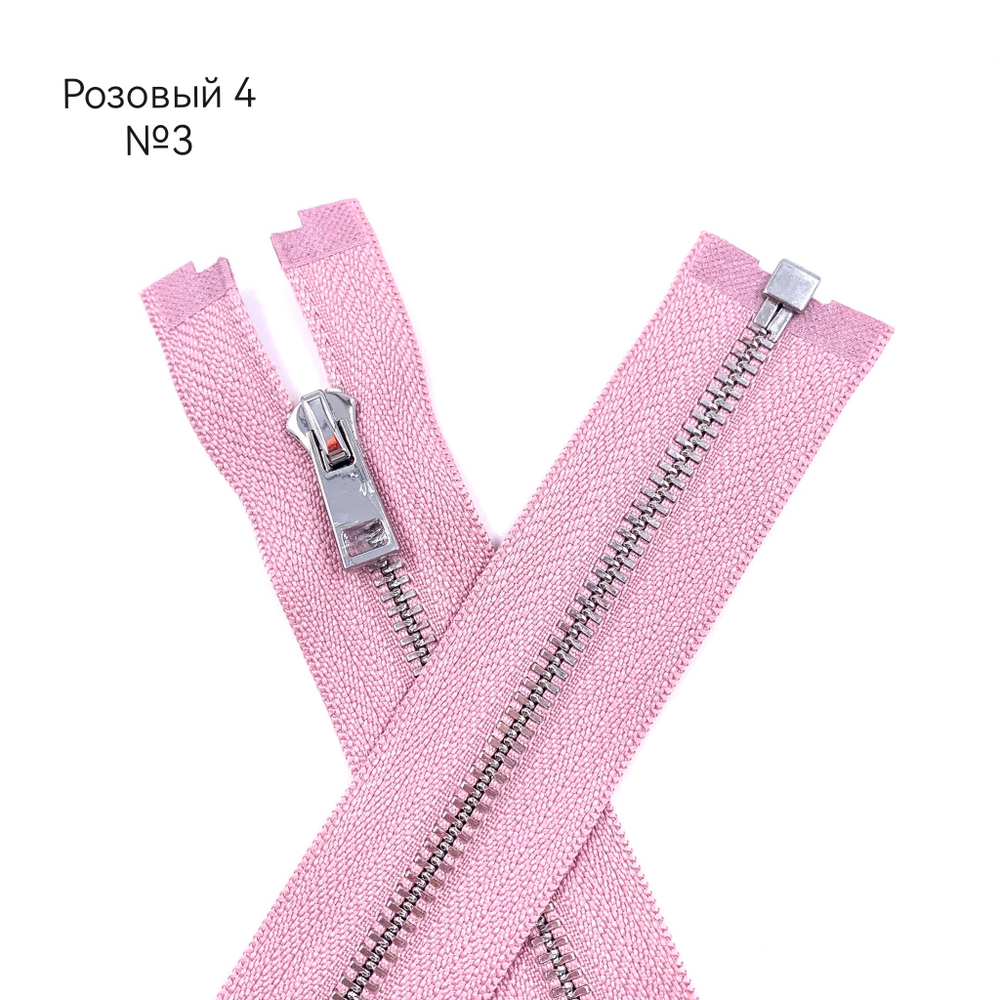 MM113 Молнии металлические